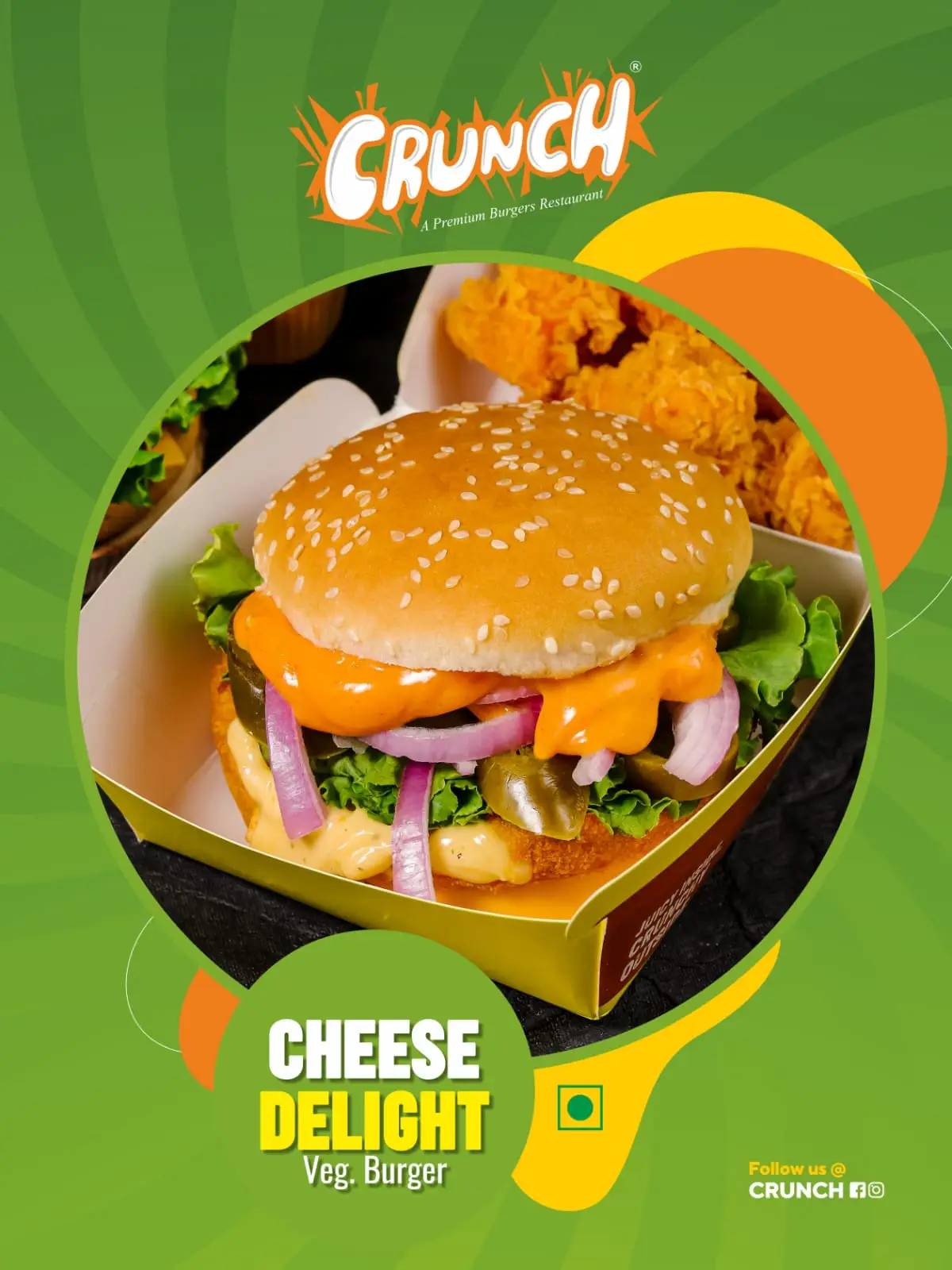 Crunch Burger Cheese